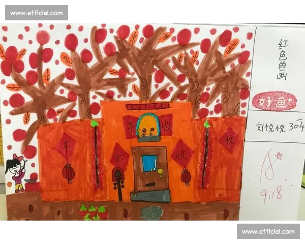 《在色彩与创意的碰撞中绽放我的美术比赛之旅》